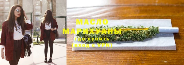 MESCALINE Богородицк